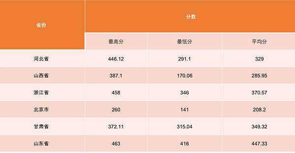 演示文稿1.jpg