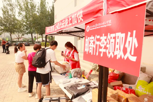 截屏2023-09-09 08.54.17.png