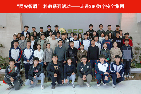 WechatIMG4106.jpg WechatIMG4106.jpg