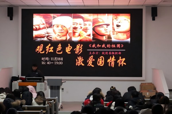 微信图片_20241202220716(1).jpg 微信图片_20241202220716(1).jpg