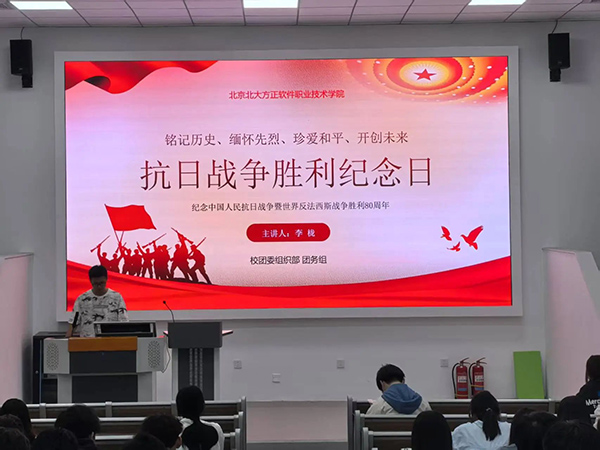微信图片_20250609221049.jpg