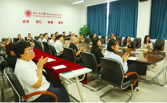 截屏2025-09-03 21.24.54.png