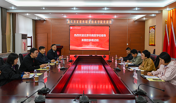 微信图片_20251018171400_6_2.jpg