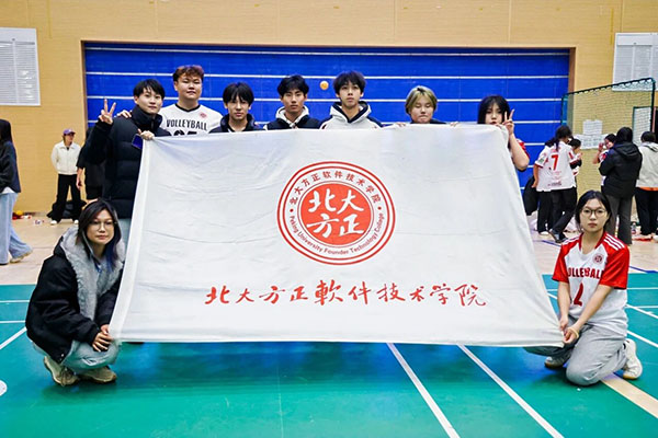 微信图片_2025-11-14_140625_176.jpg 微信图片_2025-11-14_140625_176.jpg