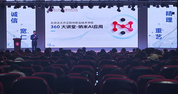 微信图片_2025-11-23_174251_362.jpg 微信图片_2025-11-23_174251_362.jpg