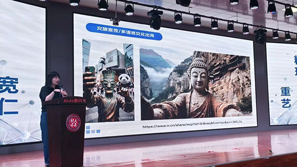 微信图片_2025-11-23_174315_453.jpg 微信图片_2025-11-23_174315_453.jpg