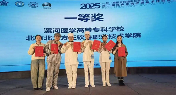 微信图片_2025-11-27_221030_432.jpg 微信图片_2025-11-27_221030_432.jpg