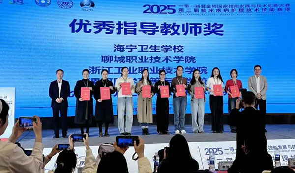 微信图片_2025-11-27_221038_433.jpg 微信图片_2025-11-27_221038_433.jpg