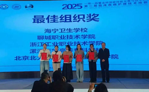 微信图片_2025-11-27_221045_294.jpg 微信图片_2025-11-27_221045_294.jpg