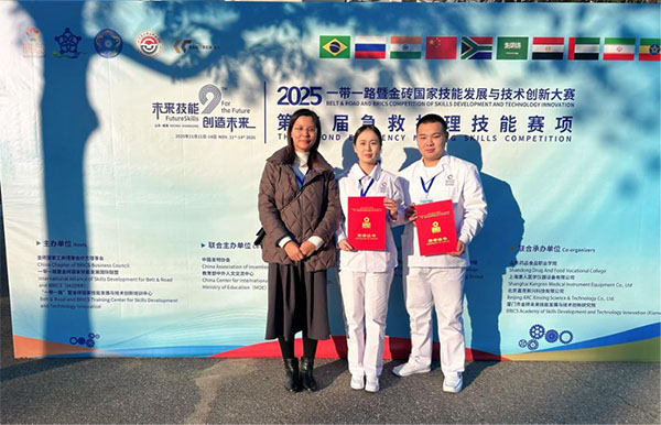 微信图片_2025-12-01_103601_585 拷贝.jpg 微信图片_2025-12-01_103601_585 拷贝.jpg