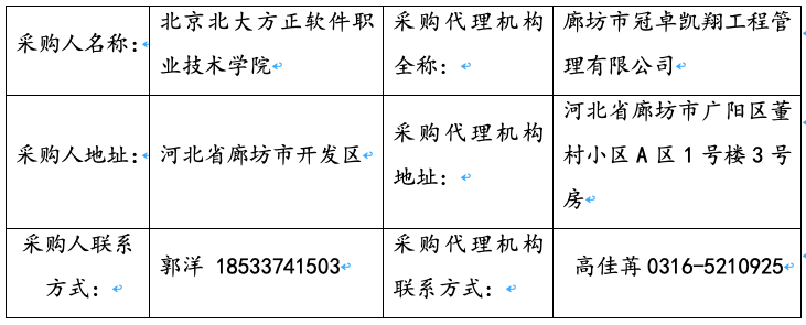 截屏2026-02-26 10.47.54.png