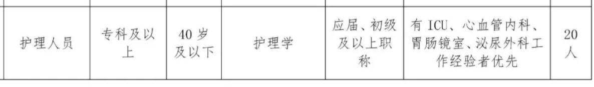 截屏2026-04-02 15.42.20.png