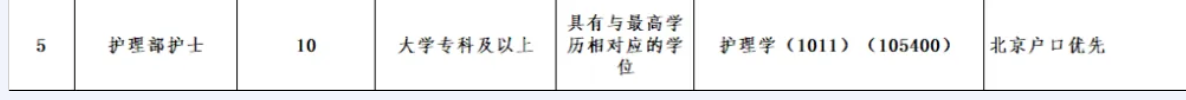 截屏2026-04-02 15.50.10.png