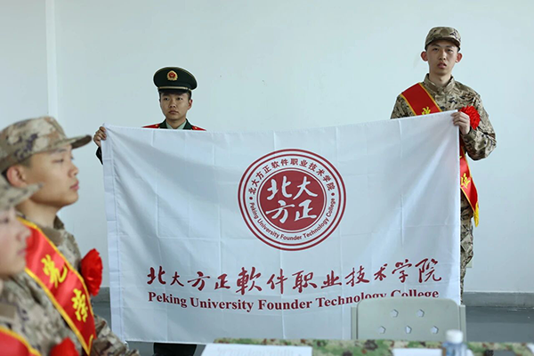 微信图片_2026-04-06_202349_987 拷贝.png 微信图片_2026-04-06_202349_987 拷贝.png