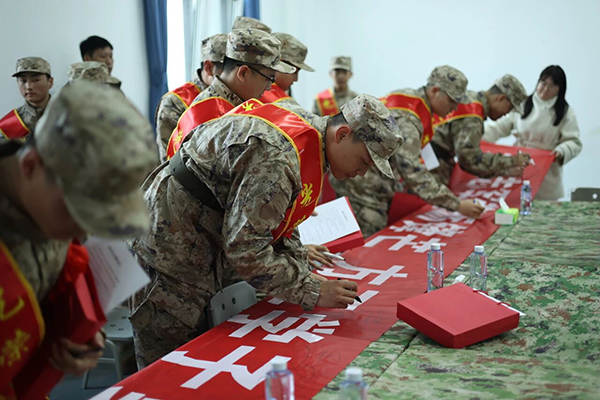 微信图片_2026-04-06_202407_014 拷贝.png 微信图片_2026-04-06_202407_014 拷贝.png