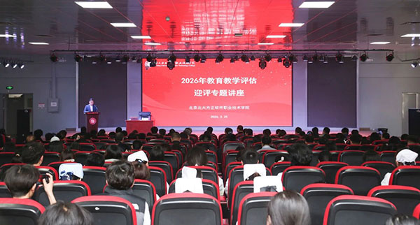 微信图片_2026-04-06_205613_030.jpg 微信图片_2026-04-06_205613_030.jpg