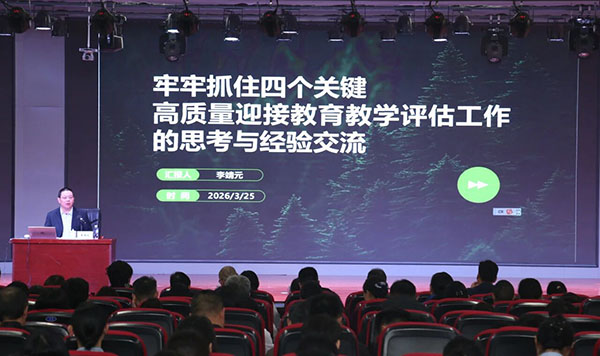 微信图片_2026-04-06_205617_595.jpg 微信图片_2026-04-06_205617_595.jpg