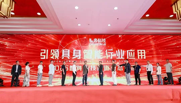 微信图片_2026-04-08_203014_485 拷贝.png