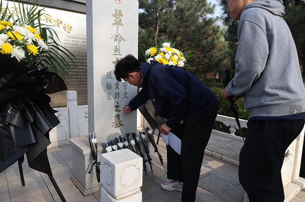 微信图片_2026-04-08_204656_350 拷贝.png