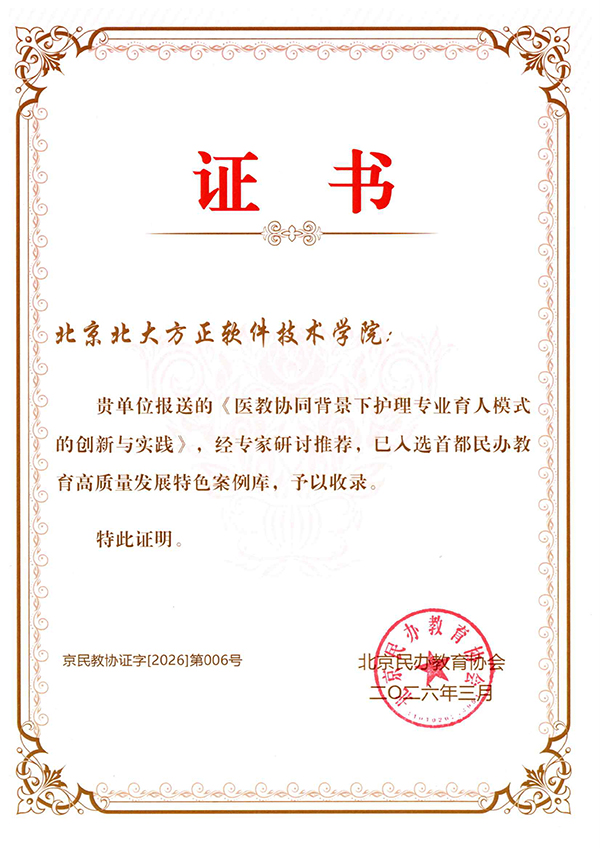 img20260421_12145879(1) 拷贝.jpg