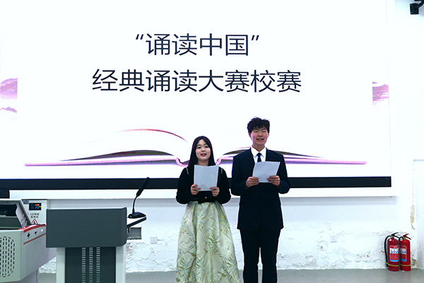 主持人照片.jpg