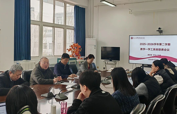 微信图片_2026-05-01_091719_591 拷贝.png