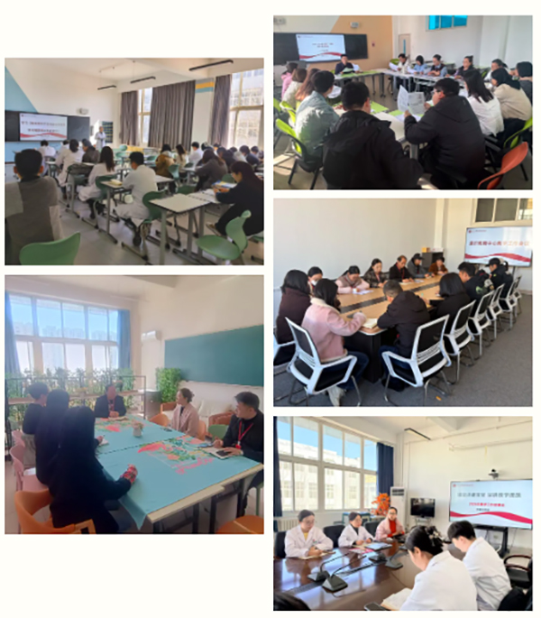 会议 拷贝.jpg