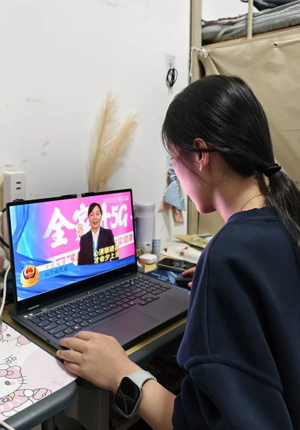 微信图片_2026-05-01_100510_779 拷贝.png