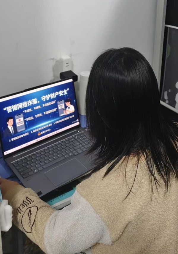 微信图片_2026-05-01_100614_745 拷贝.png
