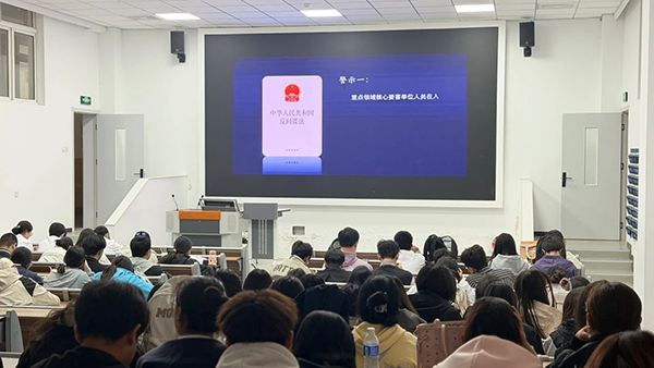 微信图片_2026-05-01_101142_093 拷贝.png