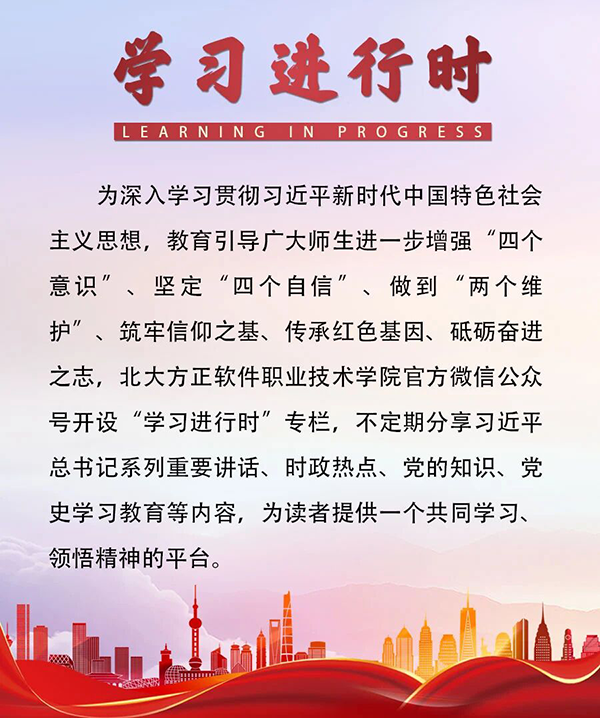 微信图片_2026-05-01_113333_700 拷贝.png