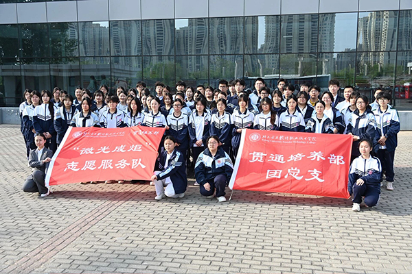 微信图片_2026-05-03_224817_136.jpg 微信图片_2026-05-03_224817_136.jpg