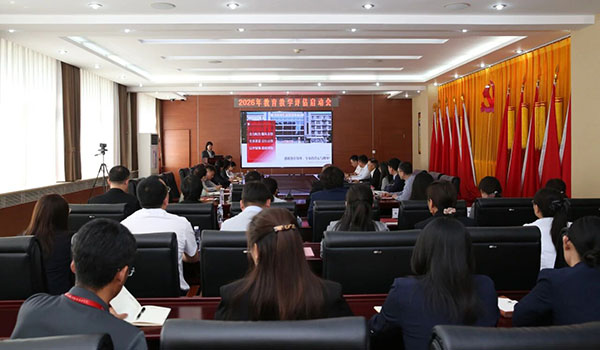 微信图片_2026-05-11_230732_329.jpg