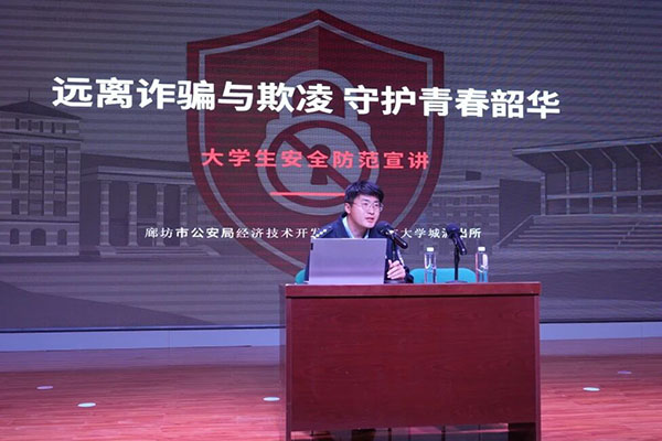 微信图片_2026-05-11_231553_341.jpg