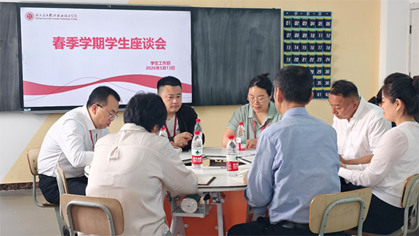 微信图片_2026-05-20_162541_516 拷贝.jpg 微信图片_2026-05-20_162541_516 拷贝.jpg