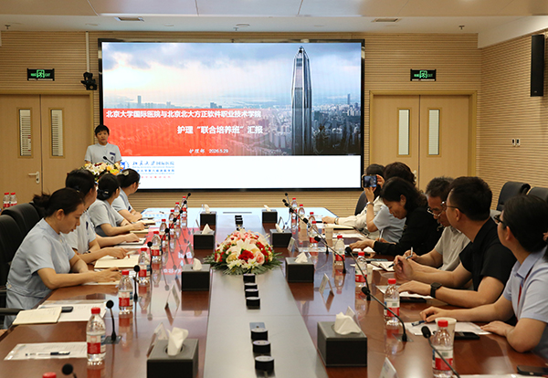 微信图片_20260601224900_381_190.jpg