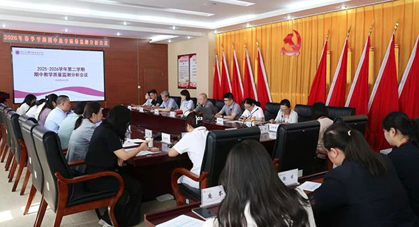 微信图片_2026-06-07_215934_132.jpg 微信图片_2026-06-07_215934_132.jpg