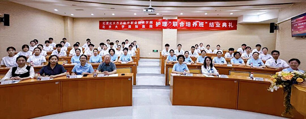 微信图片_2026-06-13_152314_662.jpg 微信图片_2026-06-13_152314_662.jpg