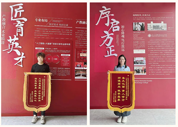 微信图片_20260621235437_386_190.jpg 微信图片_20260621235437_386_190.jpg