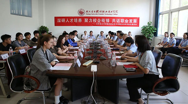 微信图片_2026-06-25_224604_339.jpg