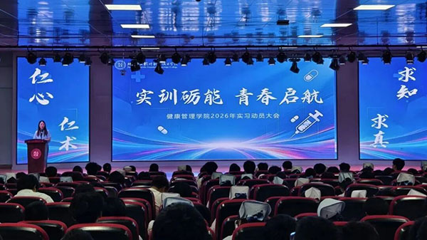 微信图片_2026-06-25_224627_292.jpg