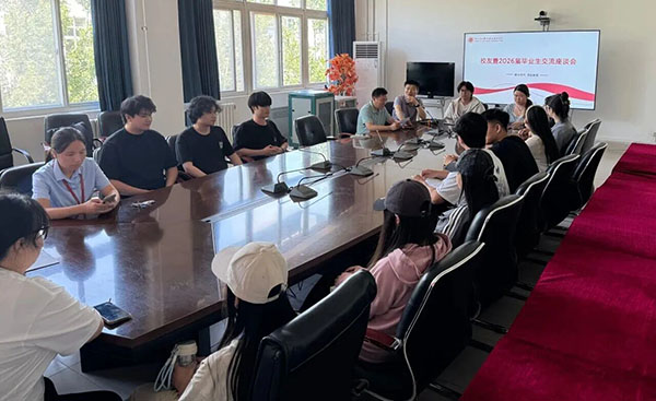 微信图片_2026-06-25_224620_161.jpg