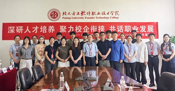 微信图片_2026-06-25_224611_197.jpg