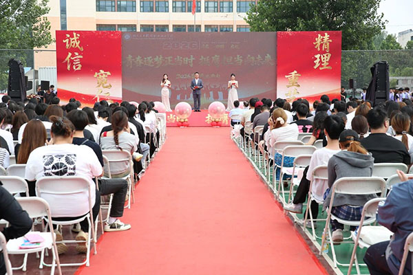 微信图片_2026-06-25_231433_248.jpg