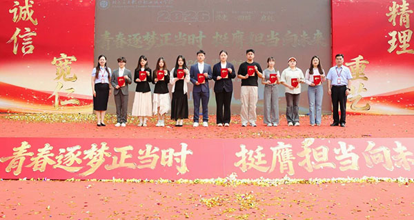 微信图片_2026-06-25_231438_476.jpg