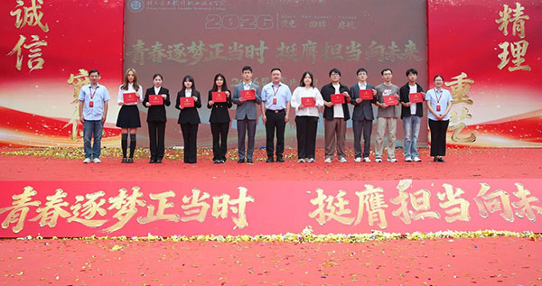 微信图片_2026-06-25_231449_877.jpg