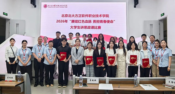 微信图片_2026-06-25_232730_639.jpg