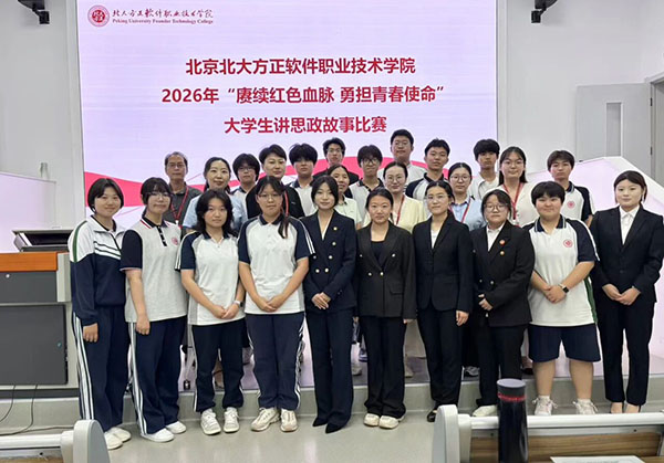 微信图片_2026-07-05_221355_325.jpg