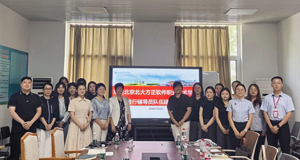 微信图片_2026-07-12_224451_482.jpg
