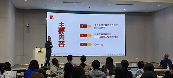 微信图片_2026-09-03_221010_669.jpg 微信图片_2026-09-03_221010_669.jpg